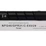Toner Cartridge 46A Compatiable